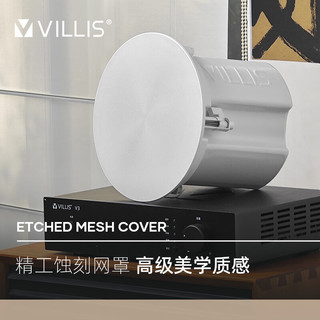  Villis/威力声 5.1家庭影院系统 吸顶音响套装+蓝牙功放