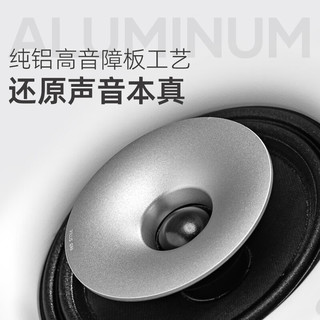  Villis/威力声 5.1家庭影院系统 吸顶音响套装+蓝牙功放