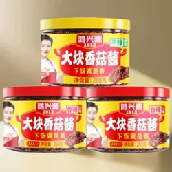 鸿兴源 香辣香菇酱 260g*1罐