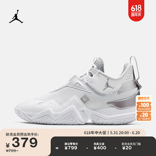 耐克（NIKE）Jordan耐克乔丹小威风ONE TAKE威少男实战篮球鞋夏运动CJ0781 100白/金属银 42