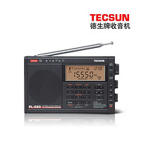 TECSUN 德生 PL-680 高性能全波段数字调谐立体声收音机