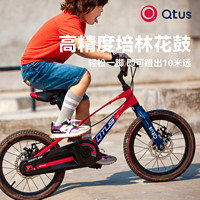 Qtus 昆塔斯 B2儿童3-8岁16寸镁合金自行车男女孩双碟刹专业脚踏车