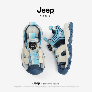 Jeep女童轻便防滑包头凉鞋2024夏季男童透气镂空休闲鞋儿童沙滩鞋 白/蓝 31码 鞋内约长19.6cm