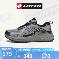 乐途(LOTTO)跑步鞋男2024夏季轻弹透气网面减震运动鞋户外登山休闲鞋 灰/绿(男) 42