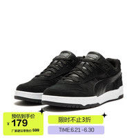 彪马(PUMA)男女同款基础系列板鞋 391938-03黑色-银色-白 36UK3.5
