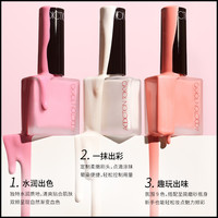 【618返场】ADDICTION瘾色液体腮红修容持久显白提亮纯欲风