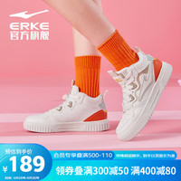 鸿星尔克运动板鞋女鞋软弹耐磨高帮滑板鞋时尚减震运动鞋|糕糕52122301425