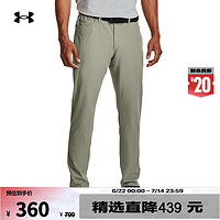 安德玛（UNDERARMOUR）Drive男子5口袋高尔夫运动长裤1364934 绿色504 34/30