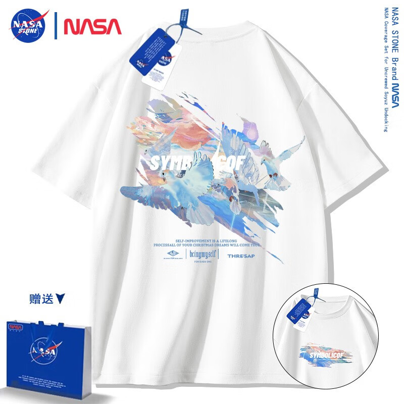  NASA STONE 联名 男士短袖T恤