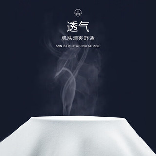 JEANSWEST LIFE真维斯白色t恤男士纯棉夏季宽松休闲短袖情侣潮牌男女款半袖体恤