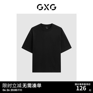 GXG男装 白色多功能基础短袖T恤体恤衫打底衫 24年夏季 黑色重磅280G 180/XL