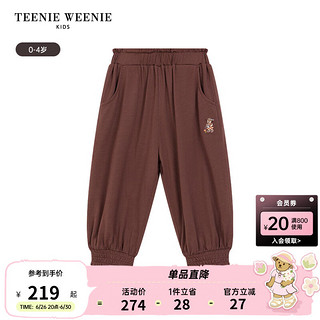 Teenie Weenie Kids小熊童装24夏季女宝宝花朵印花束脚长裤 棕色 100cm