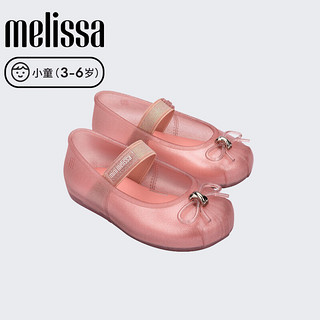 Melissa梅丽莎24Sophie小童公主芭蕾鞋时尚蝴蝶结单鞋35883 珠光米色 19/20
