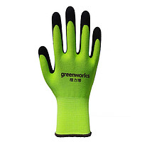 今日必买：greenworks 格力博 园林防滑手套工作劳保防滑防水耐磨胶皮手套磨砂丁晴手套