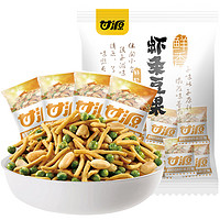 88VIP：KAM YUEN 甘源 虾条豆果 鲜虾味 500g