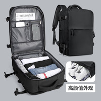 轻骑者背包旅行包男士双肩包大容量短途旅游包出差行李包电脑包书包女款 曜石黑-可扩容-独立电脑仓/鞋仓