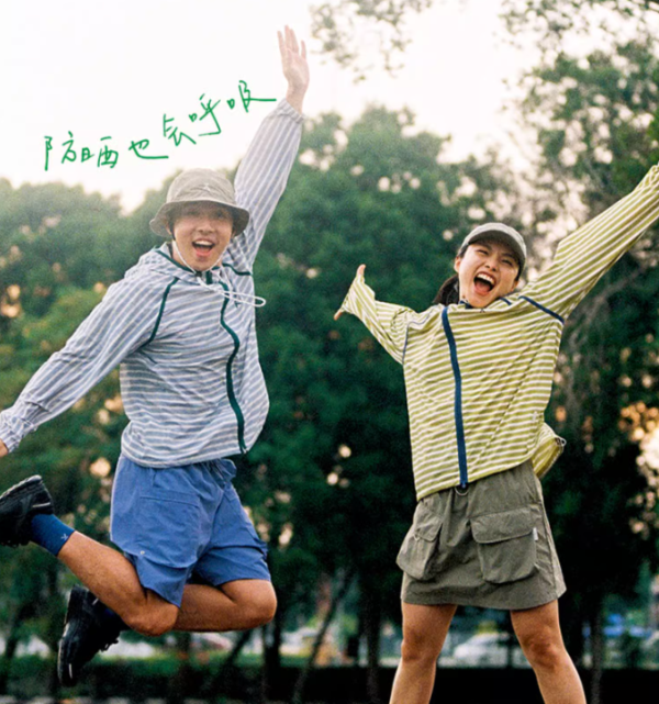 逛好店|Vol.118:当夏,找寻鲜活的自己!5家松弛感好店带你开启「夏日新体验」