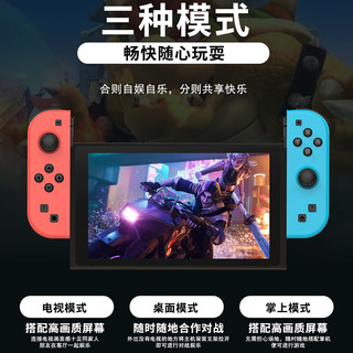 STORM WYRM 无线蓝牙分体游戏手柄 蓝色