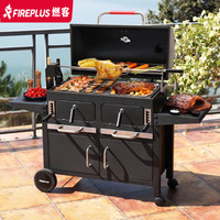 FIREPLUS烧烤炉家用大型庭院烧烤架户外bbq多功能烤肉炉美式焖烤碳烤炉 乌列烤炉 +电动烤支+工具箱. 乌列烤炉+烤鸡架+烤板+工具箱