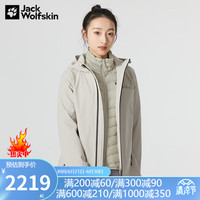 Jack Wolfskin狼爪冲锋衣女秋冬新款运动户外休闲防风保暖600蓬鹅绒内胆三合一 607-6260/ 充绒量:90G