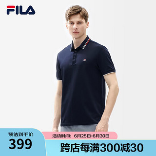 斐乐（FILA）男子针织短袖POLO衫2024年夏季商务休闲翻领上衣 传奇蓝-NV 175/96A/L