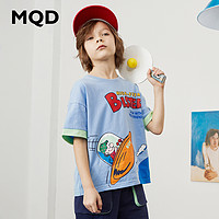 MQD 马骑顿 童装儿童短袖T恤套装夏新款中大童趣味两件套男童休闲童装