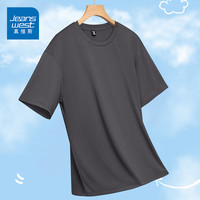 真维斯(JEANSWEST)速干衣男士短袖t恤夏季运动上衣冰丝健身训练吸汗透气凉感半袖男