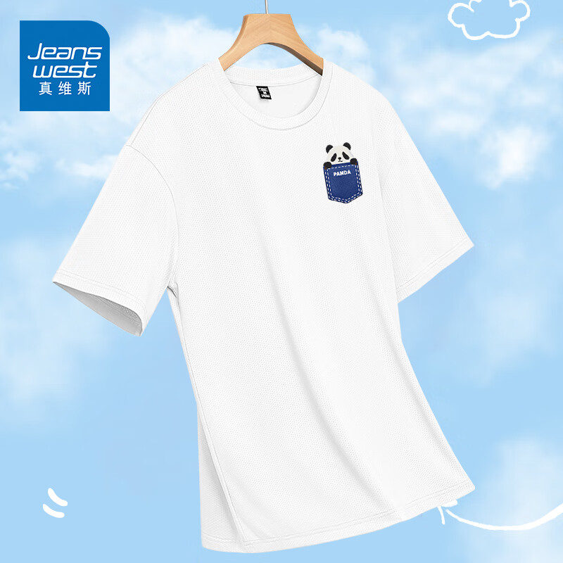 白色 牛仔熊猫黑_K