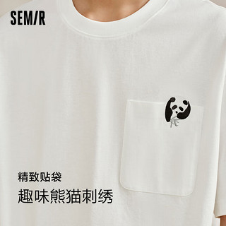 森马（Semir）观园吉联名短袖T恤男2024夏季精致刺绣上衣宽松休闲109324100135 本白10102