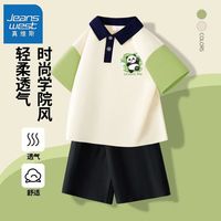 真维斯儿童套装夏季男童休闲薄款撞色polo衫男孩宽松运动短裤 【mj套装TGcpolo衫】lo13 130