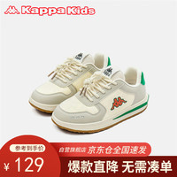 Kappa Kids卡帕春秋平底儿童板鞋男女童软底轻便休闲青少年小白鞋