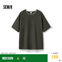 森马（Semir）短袖T恤男2024秋质感肌理华夫格上衣纯色百搭 军绿40613 170/88A/M