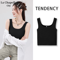 La Chapelle City拉夏贝尔白色吊带背心女夏季2024显瘦美少女休闲内搭打底上衣 黑-纯色 M