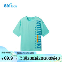 361°童装 男童运动短t夏季中大童冰服速干短袖针织衫  蓝160 阿鲁巴蓝