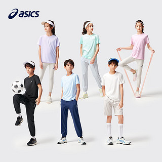 亚瑟士（asics）童装2024夏季男女儿童吸湿速干舒适弹力短袖T恤332241173099 00白色 130