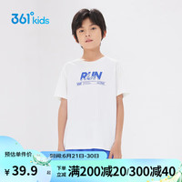 361°儿童速干短袖2024夏季男童中大童印花透气运动t恤短袖白140 【瞬干科技】本白