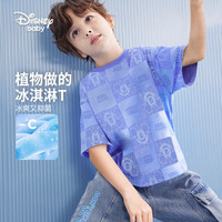 迪士尼(DISNEY)童装儿童男童凉感短袖T恤抑菌