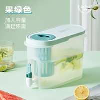 炊大皇冷水壶大容量夏日解暑冰箱储存带龙头冷水壶 绿色 3.9L 果绿色