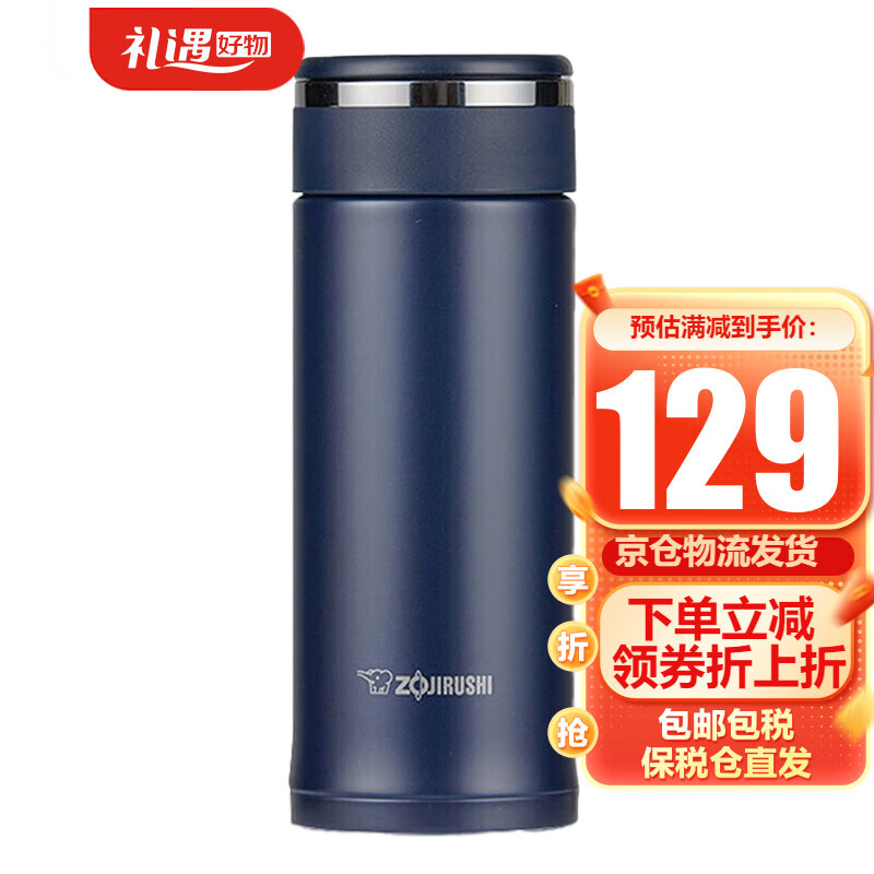 AD 360ml深蓝色