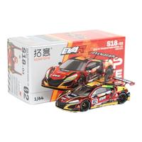 拓意POP RACE合金汽车模型1/64 本田NSX GT3 EVA02赛事跑车MINIGT玩具 S18-03-本田NSX GT3-EVA-02