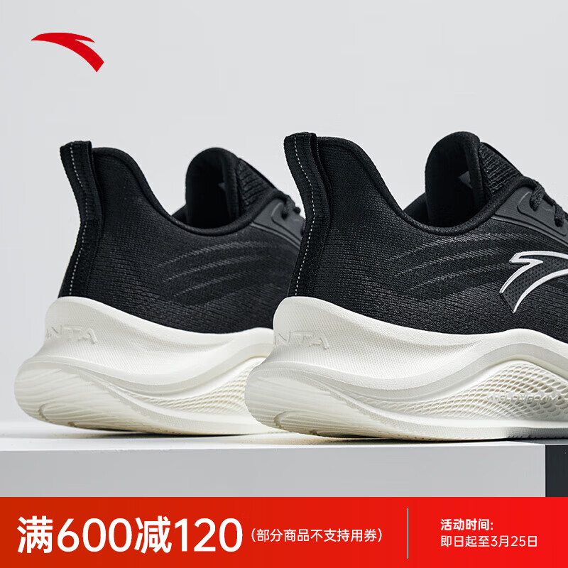 黑/城堡灰5571-2