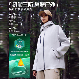 探路者软壳衣春秋防风保暖休闲舒适连帽功能外套男女同款【刘昊然同款】 萤黄色 XXL