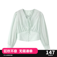 太平鸟太平鸟女装夏季品质V领衬衫A1CAD2E01 浅绿 M