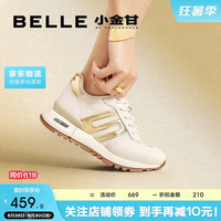 百丽小金甘复古阿甘鞋女24春新商场同款休闲鞋A8D1DAM4