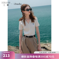 三彩2024夏季新款Polo领字母绣花短袖针织衫套头小衫修身女 珍珠白 1