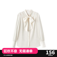 太平鸟太平鸟女装秋季简约系带衬衫A1CAD3312 米白 S