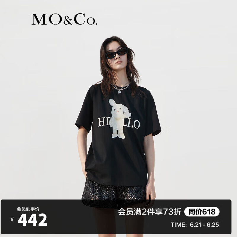 黑色-第2批