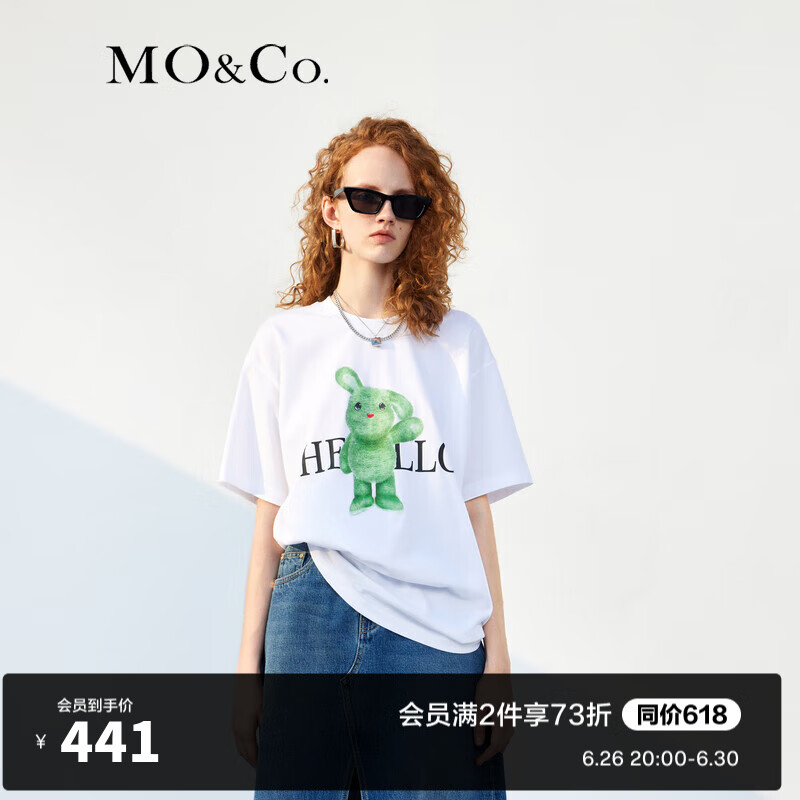 漂白色-第1批