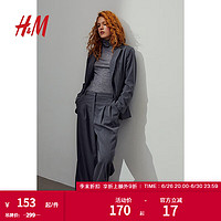 H&M格雷系女装西装裤高腰垂感通勤正装褶裥阔腿裤1090271