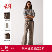 H&M女装正装裤春季宽松中腰时尚休闲阔腿西裤1176515 米色/格纹 165/80